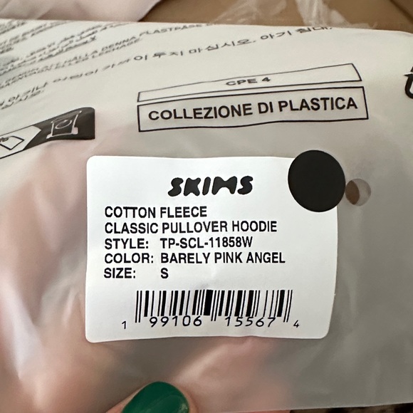 SOLD OUT - SKIMS Blush Pink Fleece Hoodie - Picture 3 of 5